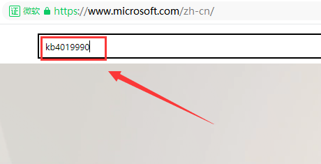 win7玩游戏提示缺少D3DCompiler_47.dll文件怎么处理
