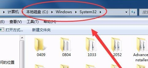 win7电脑d3dcompiler43.dll文件丢失怎么办(4)