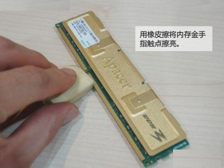 win7显示器不亮怎么解决(2)