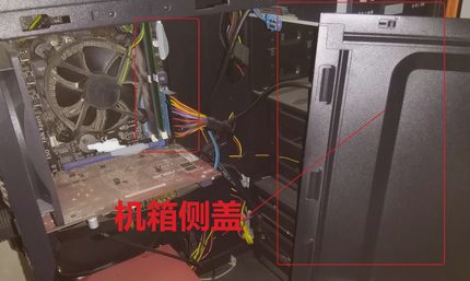 win7显示器无信号怎么解决(4)