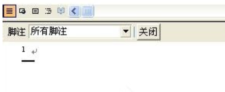 如何删除脚注 教您word删除脚注的方法(4)