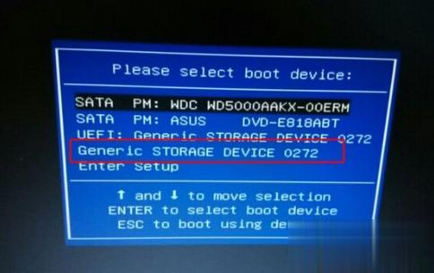 怎么重装win10系统 win10重装步骤【图文教程】(1)