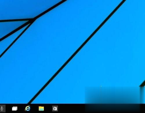 Windows10搜索框怎么关闭 Win10如何关闭搜索框(1)