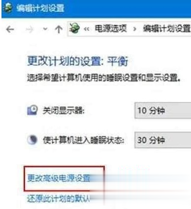 Win10系统不能读取移动硬盘怎么解决(4)