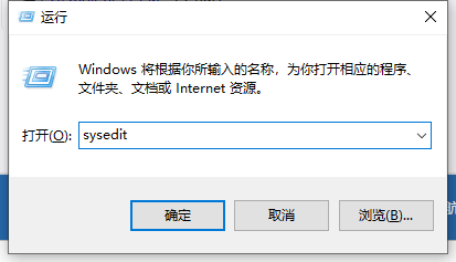教你电脑键盘不能用怎么快速解决!(4)