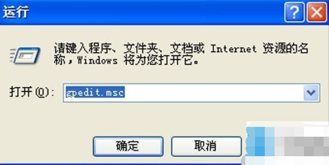 教你怎么关闭软驱(2)