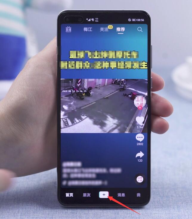 抖音怎么做(1)