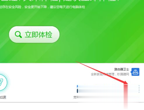 如何测试电脑 电脑怎么测试性能