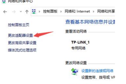 win10720错误代码解决方法
