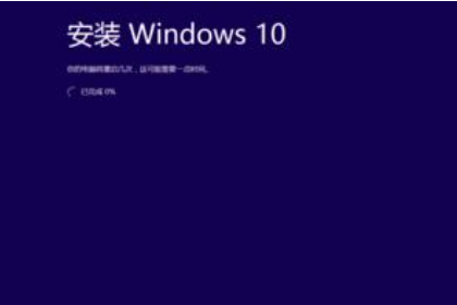 win10系统ltsc和ltsb区别是什么？win10系统ltsc和ltsb区别的详情