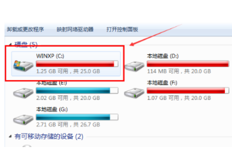win7c盘满了怎么彻底清理