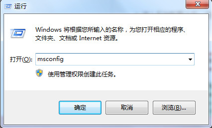 win7更新到百分之百不动了怎么办(1)