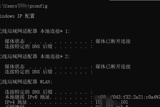 win7连不上win10打印机怎么办