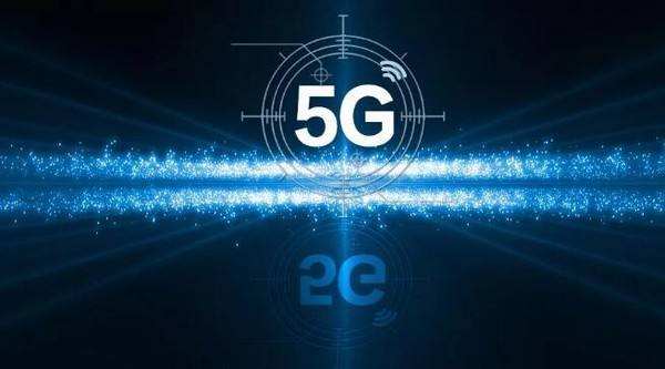 开启5g商用的城市有哪些