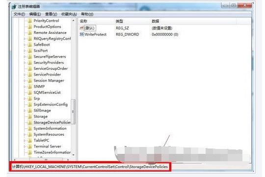 win7硬盘ntfs写保护怎么解决(3)