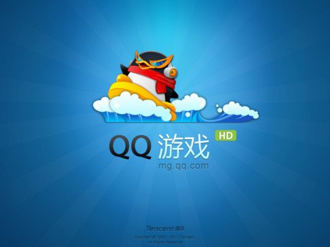qq游戏玩不了是什么原因(1)