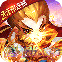 大话许仙送GM福利版