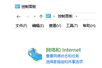 win7怎么连wifi无线网络