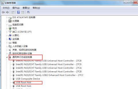 win7usb接口没有反应怎么解决(2)