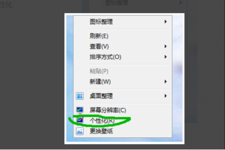 win7卸载360后不能上网怎么解决(2)