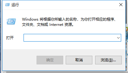 电脑一键重装后黑屏(4)