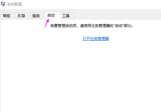 电脑一键重装后黑屏(1)