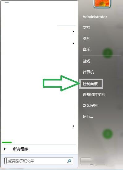 360游戏大厅打不开怎么办