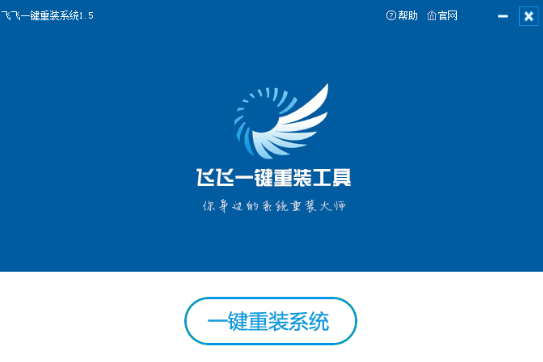 win7重装系统连不上网怎么解决