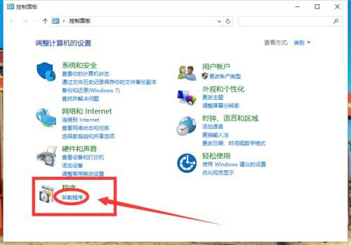 怎么把搜狗浏览器卸载(2)
