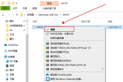 windows7电脑密码忘了怎么办