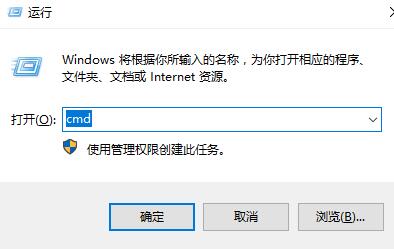 win7如何设置定时关机