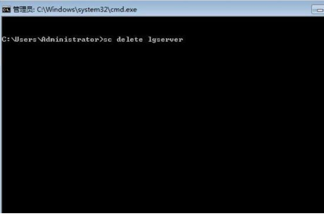 win7删除系统服务为电脑减减压教程(3)
