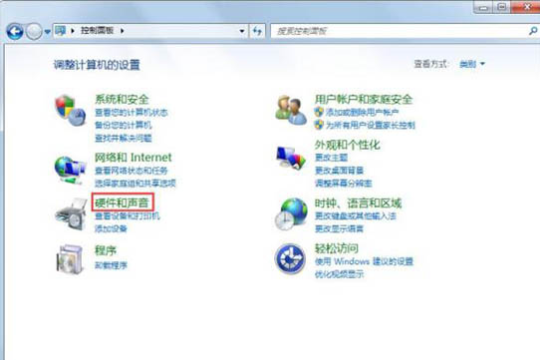 win7系统关闭自动睡眠的方法
