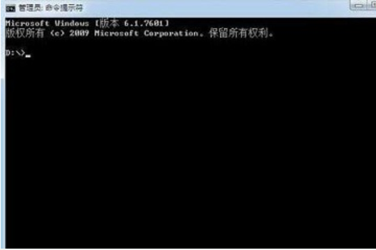Win7系统如何查询内网IP(2)