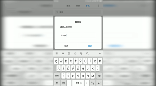 哔哩哔哩如何下载视频(2)