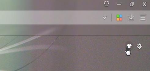 版360极速浏览器，壁纸存在哪个文件夹