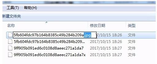 版360极速浏览器，壁纸存在哪个文件夹(5)
