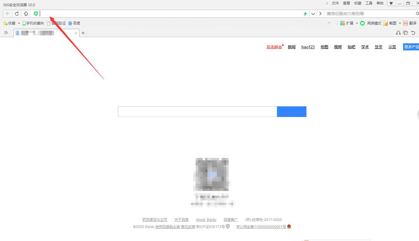 怎么登录路由器网址(1)