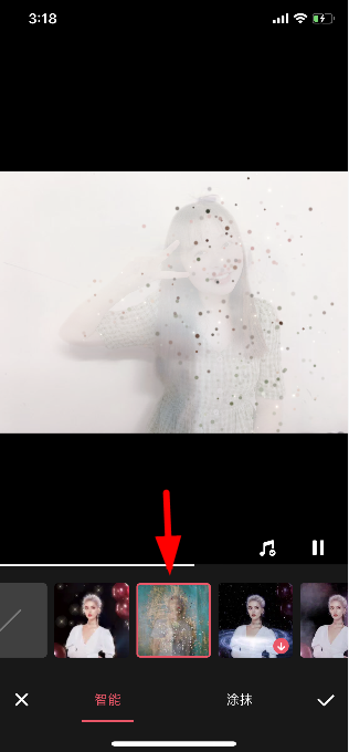 抖音里人消失怎么做的(1)