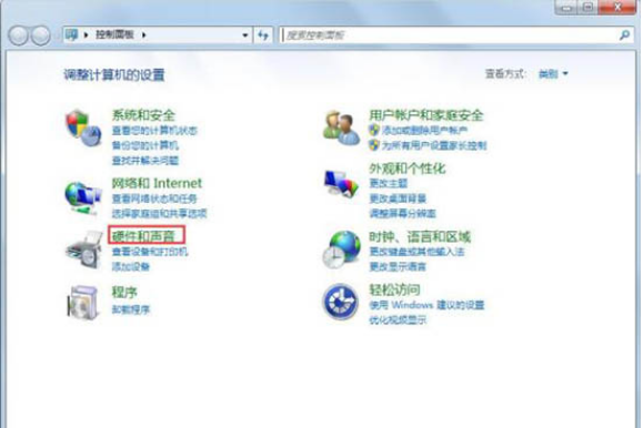 win7系统设置不待机的方法(2)