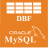 DbfToMysql(Dbf数据转换Mysql工具)