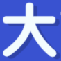 web零基础大前端就业班百度网盘