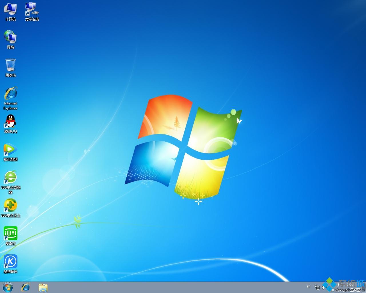 雨林木风ghost Win7 64位 旗舰快速版系统 V2020.12(1)