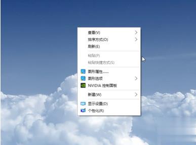 win10怎么设置动态桌面