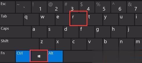 win7控制面板快捷键在哪里 win7调出控制面板的快捷键四种方法