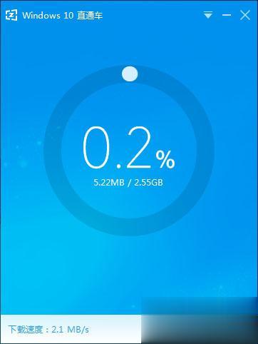 怎么用百度直通车升级win10系统 百度win10升级助手免费升级win10步骤(3)