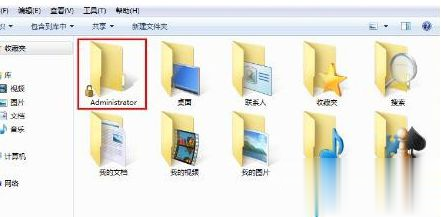 win7“我的文档”在哪里 win7更改“我的文档”保存位置的方法