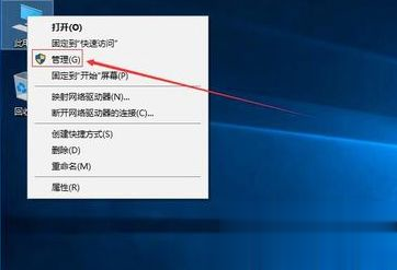  win10新电脑怎么合理分盘 给win10电脑合理分盘的设置方法