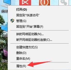 win10系统还原打不开如何解决