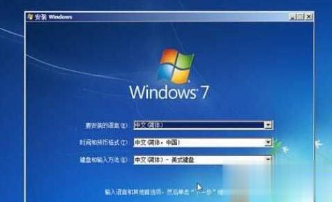 Win10提示“无法创建新的分区也找不到现有的分区”怎么办(1)